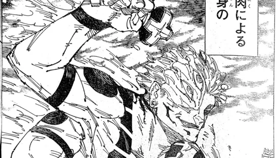 Jujutsu Kaisen Manga: El dramático destino de Megumi Fushiguro